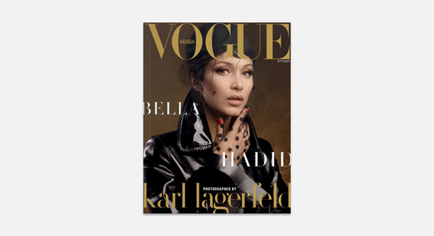Белла Хадид стала лицом обложки арабского Vogue