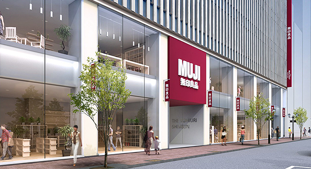 Muji откроет собственный отель