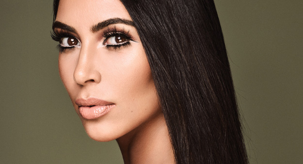 Ким Кардашьян снялась для обложки арабского Harper’s Bazaar