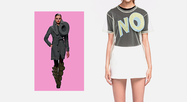 Кутюрные вещи Viktor&Rolf представили в новом исполнении