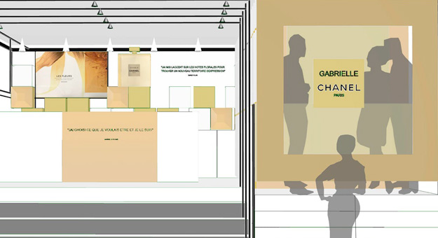 На месте Coco Café откроется бутик Chanel