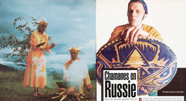 Во Владивостоке открывается выставка в честь «Ассы»