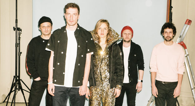 У группы СБПЧ вышел новый альбом