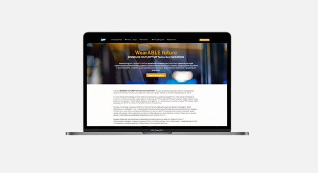 Открыта регистрация на хакатон о моде для людей с ограниченными возможностями