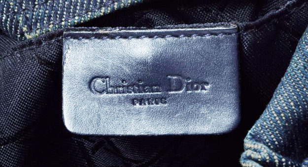 Dior откроет магазины денима