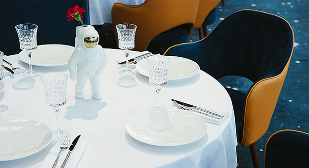 Где провести свидание