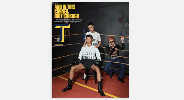 Ханья Янагихара полностью обновила модное приложение к The New York Times