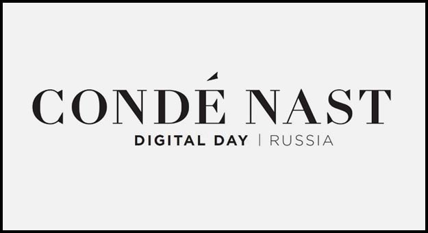 В Москве пройдет конференция Condé Nast Digital Day о будущем digital-рынка