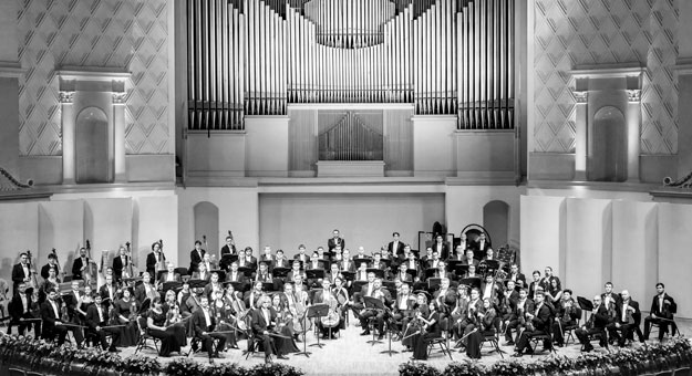 «Черешневый лес» закроется концертом в честь 100-летия Леонарда Бернстайна