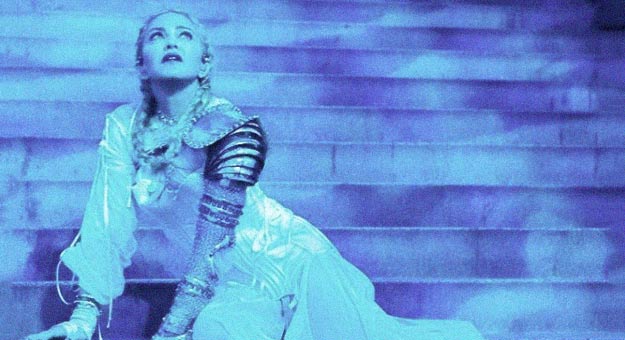 Мадонна устроила «сюрприз» для гостей Met Gala