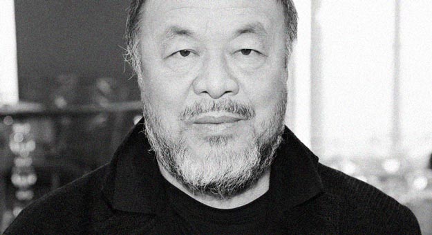 Ай Вэйвэй посвятит масштабную выставку во Франции своему отцу