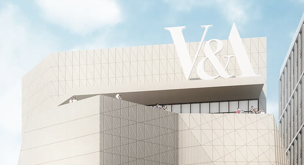 Музей Виктории и Альберта построит новый корпус в духе Balenciaga
