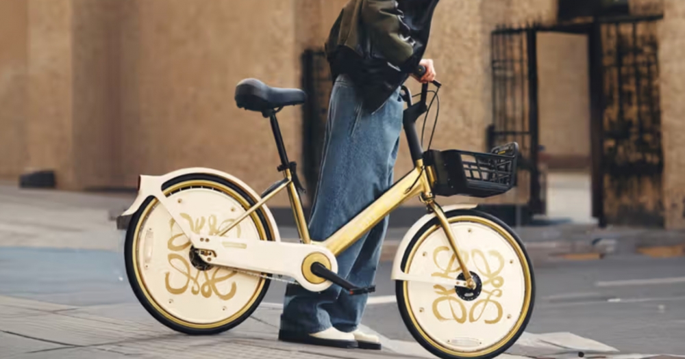 Loewe и китайский бренд велосипедов выпустили коллаборацию