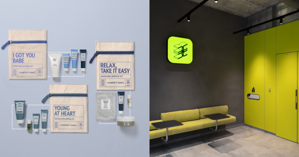 Тревел-наборы [comfort zone] и фирменный цвет «Золотого Яблока»: что нового в коллекциях бьюти-брендов