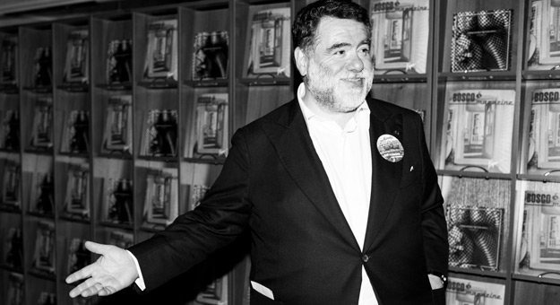 В Российской государственной библиотеке прошел показ Ermanno Scervino