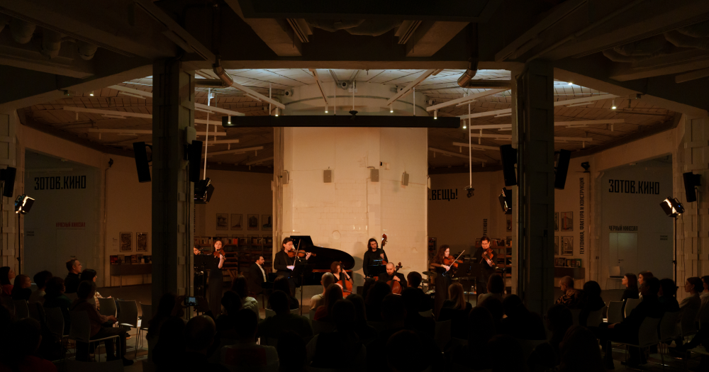 В Центре «Зотов» пройдет концерт Владимира Мартынова и Глеба Андрианова