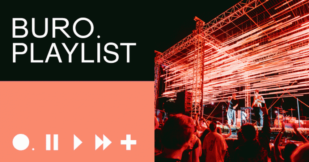 Плейлист BURO.: что слушали организаторы New Star Weekend во время подготовки к фестивалю