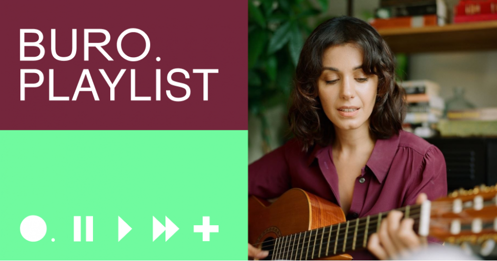 Плейлист BURO.: музыкальная магия Katie Melua