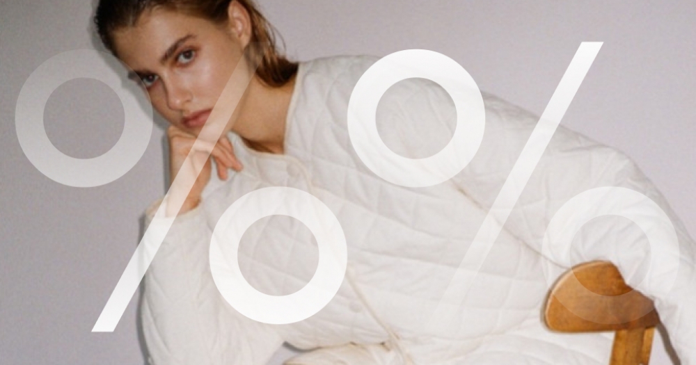 «Черная пятница» как повод поддержать локальные марки — выбор BURO.