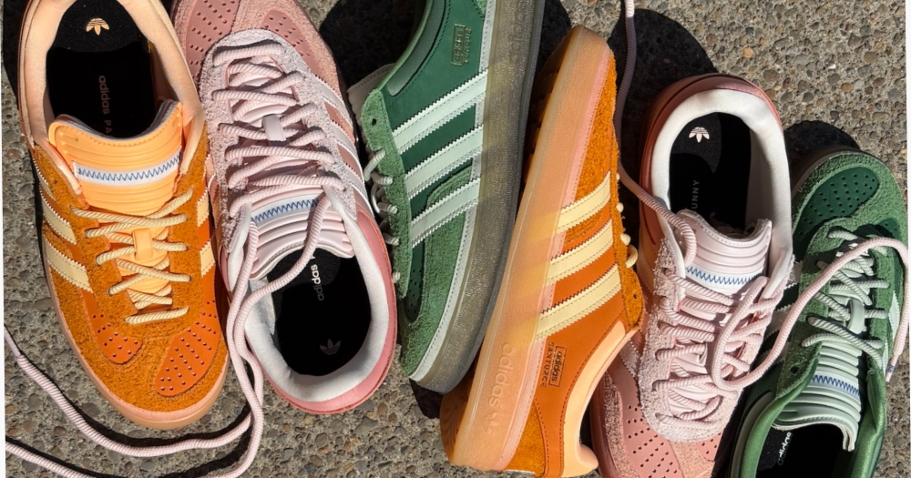 Bad Bunny и adidas выпустили коллаборацию