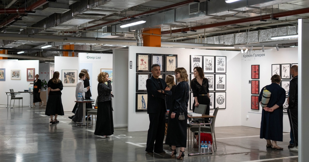 Ярмарки «Контур» и «Контур. Фото» объявили старт приема заявок