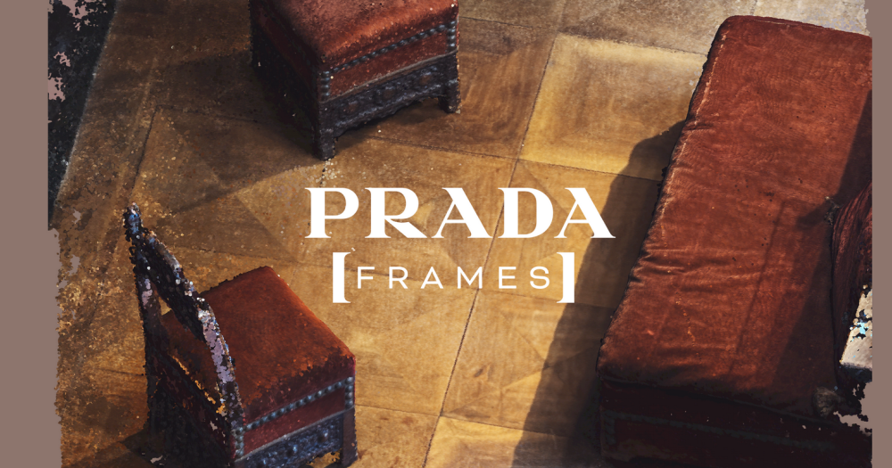 В Милане пройдет ежегодный симпозиум Prada Frames