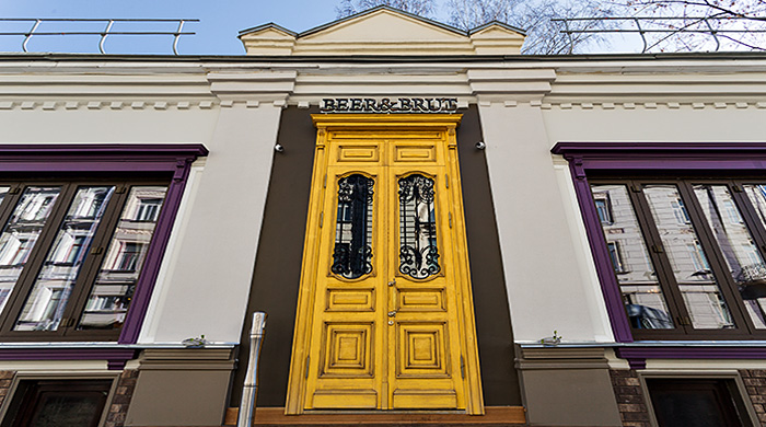 Ресторан Beer & Brut: все дело в волшебных пузырьках