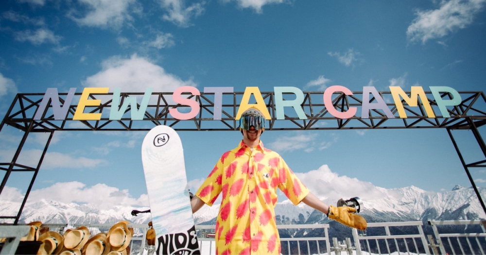 Гид по самому яркому фестивалю весны: что делать на Quiksilver New Star Camp 2023