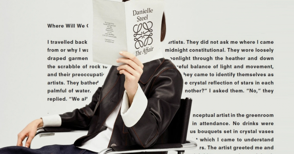 Мода + литература = союз мечты?