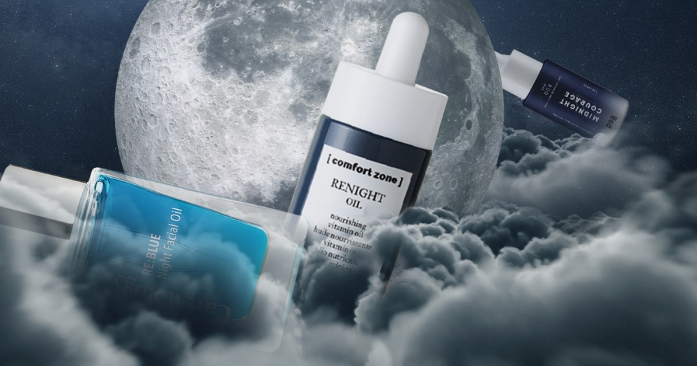7 ночных масел для лица