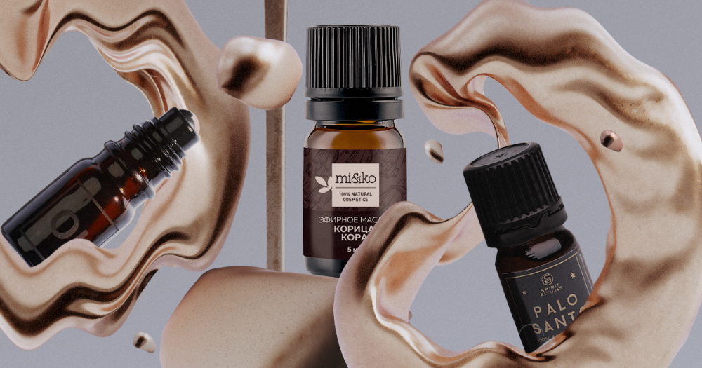 Российская косметика: где покупать эфирные масла