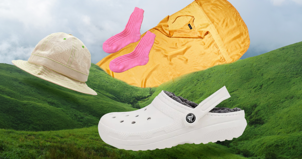 Что нужно взять в поход: 7 полезных вещей для души