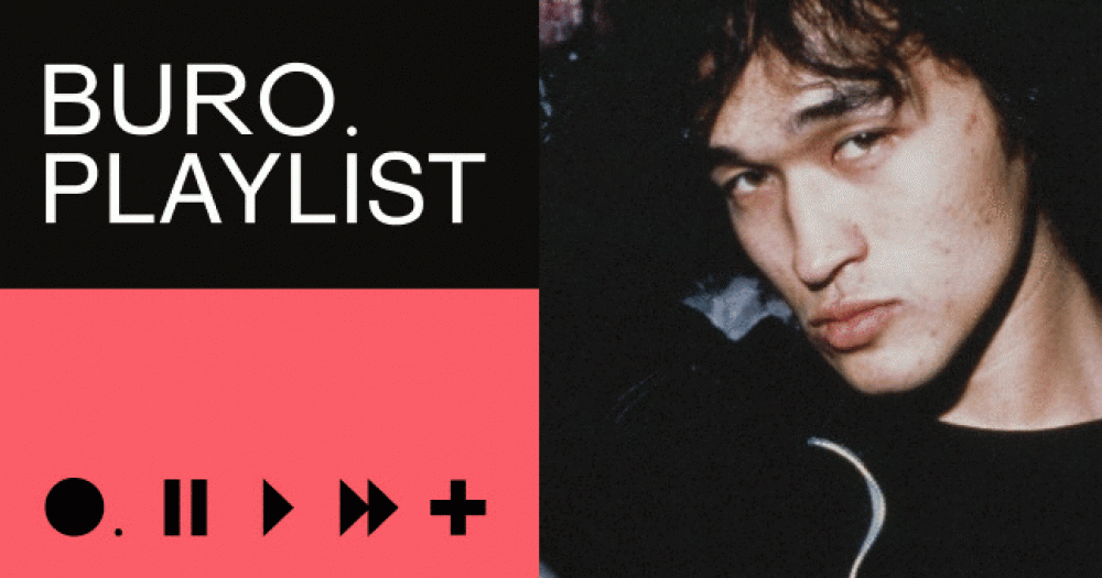 Плейлист BURO.: музыка для прогулки по выставке фотографий Сергея Борисова в МАММ