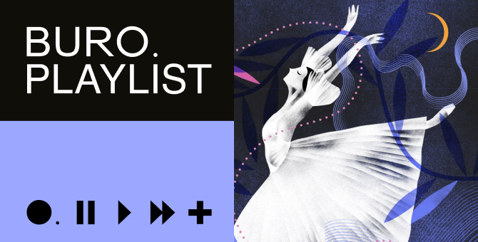 Плейлист BURO.: путешествие от древних плясок до современных танцперформансов c «Context.Старт»