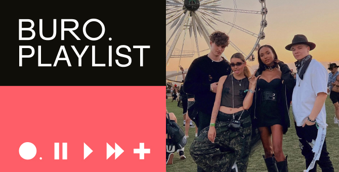 Плейлист BURO.: лучшие треки с Coachella 2022 от тиктокеров XO Team