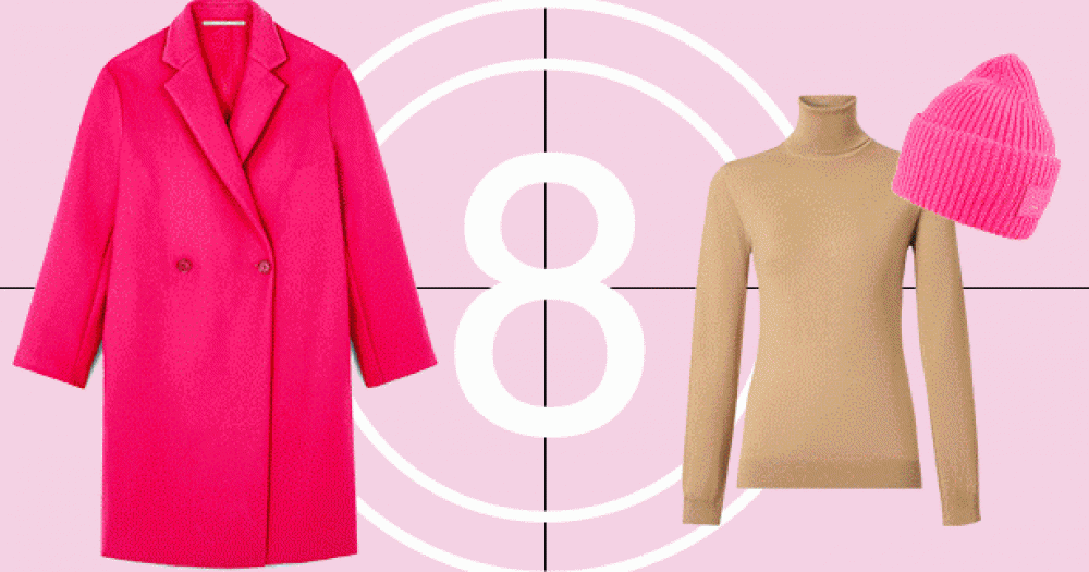 Модный отсчет до нового года: 8 недель — 8 образов