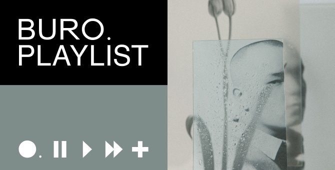Плейлист BURO.: романтичные треки в ожидании весны от Dose