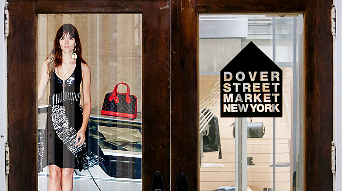 В Dover Street Market впервые откроется pop-up-магазин Louis Vuitton