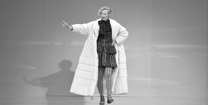 Как прошел вечер памяти Карла Лагерфельда в Париже