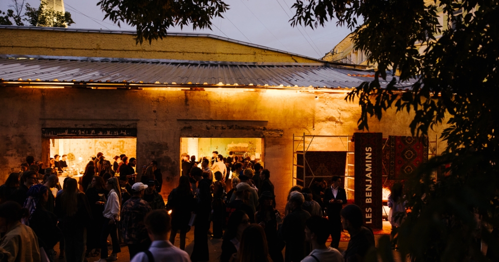 Les Benjamins отметил официальный запуск в России