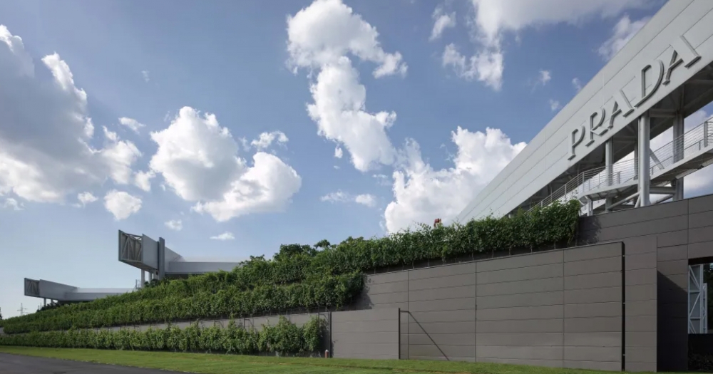 Prada Group продолжает инвестировать в вертикальную интеграцию