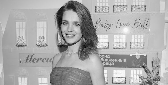 Как прошел благотворительный Baby Love Ball в доме Пашкова