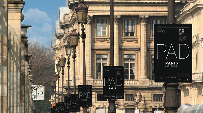 В Париже скоро откроется ярмарка PAD Paris Art + Design