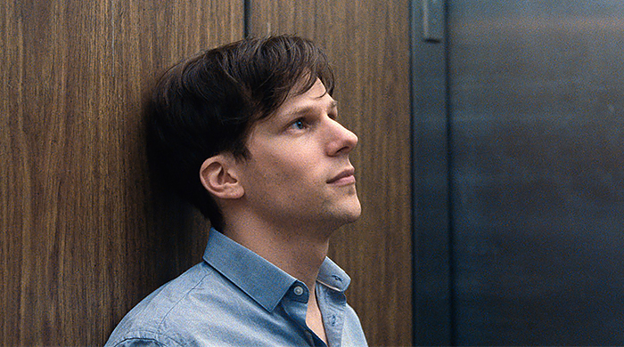 \"Громче, чем бомбы\" с Джесси Айзенбергом и Изабель Юппер