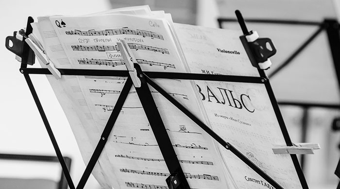 Оперные вечера под открытым небом