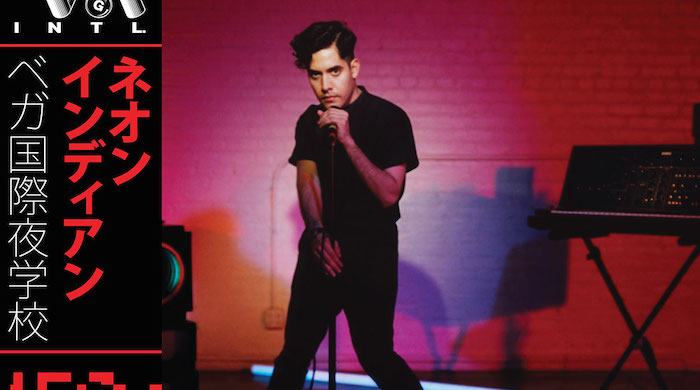 Альбом недели: Neon Indian — VEGA INTL. Night School