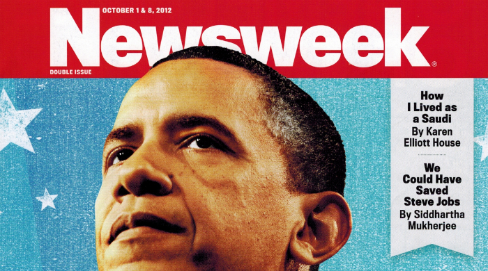 Журнал Newsweek вернулся в печать