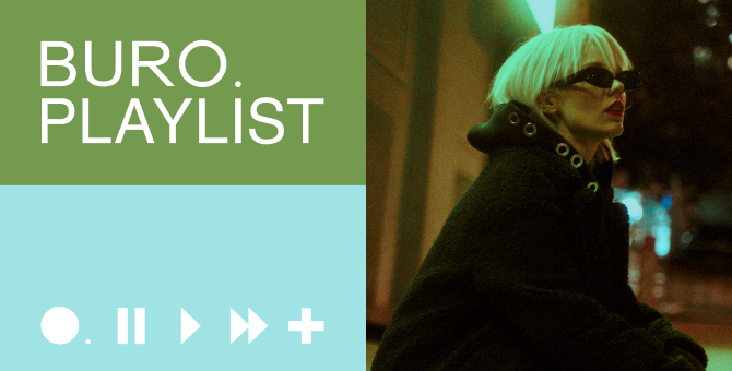 Плейлист BURO.: треки с особенным посланием от певицы Dakooka
