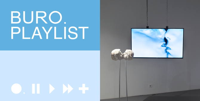 Плейлист BURO.: как звучит искусство художников-участников фестиваля BURO. NEW COOL