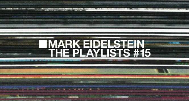 Марк Эйдельштейн составил плейлист для Saint Laurent